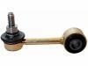 Stange/Strebe, Stabilisator Stabilizer Link:701 411 049 B