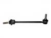 平衡杆 Stabilizer Link:RBM100223