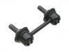 平衡杆 Stabilizer Link:EA01-28-170D