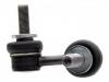 Stabilizer Link:20470-XA000