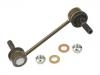 平衡杆 Stabilizer Link:82 00 265 217