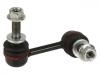 平衡杆 Stabilizer Link:48810-30080