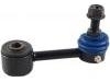 Stange/Strebe, Stabilisator Stabilizer Link:15248389