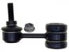 Stange/Strebe, Stabilisator Stabilizer Link:12777969