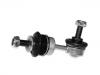 Stange/Strebe, Stabilisator Stabilizer Link:BV615C486BAA