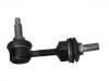 стабилизатор Stabilizer Link:55530-A9000