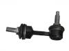 стабилизатор Stabilizer Link:55540-A9000