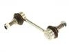 平衡杆 Stabilizer Link:996 333 069 02